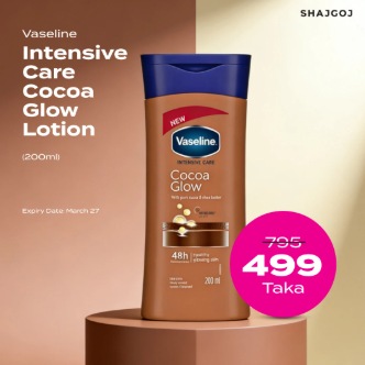 Vaseline Intensive Care Cocoa Glow Lotion