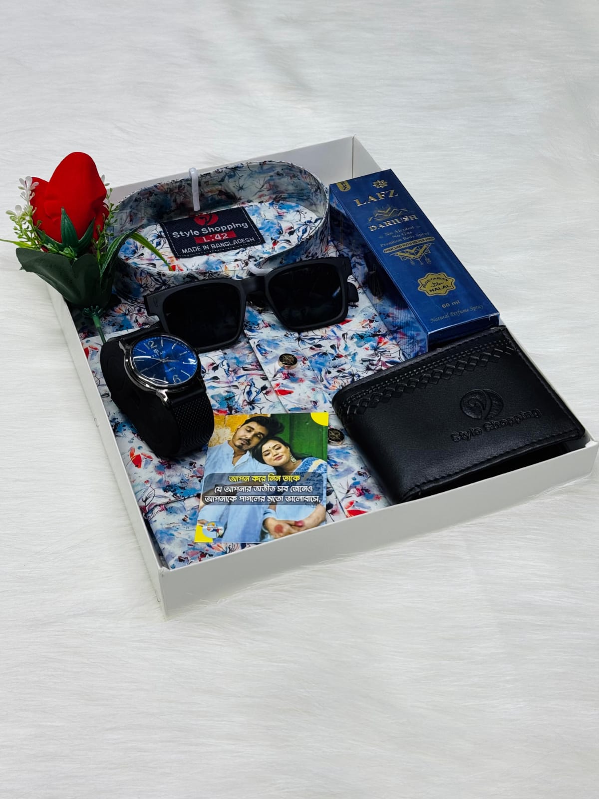 Exclusive Premium Panjabi Gift Combo Package 🎁